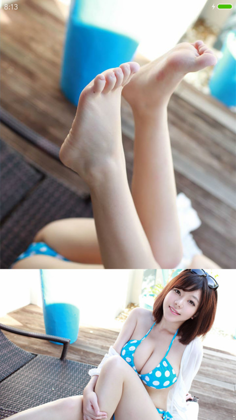 阳光美少女 screenshot