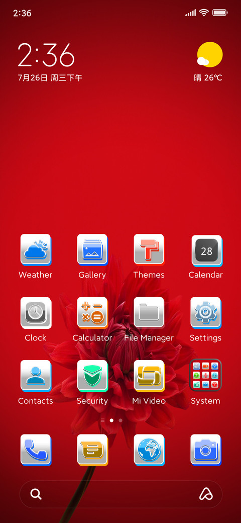 Flowers screenshot