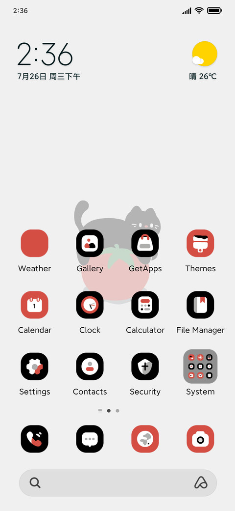 Tomato cat cat screenshot