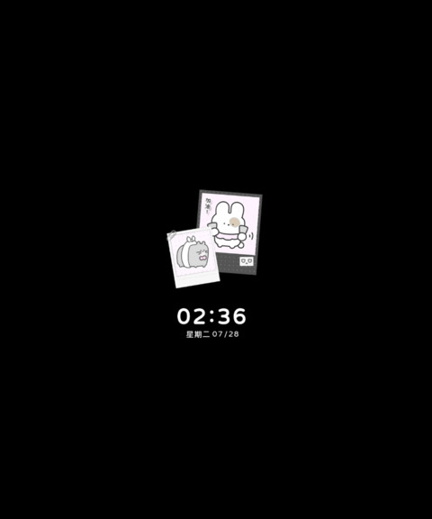 韩系波点简约冷脸萌 screenshot