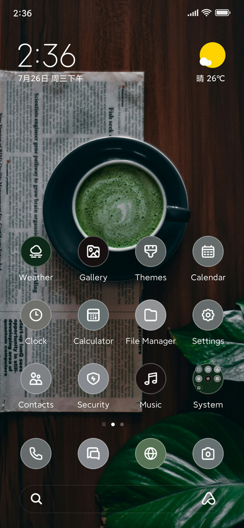 Matcha Mood screenshot
