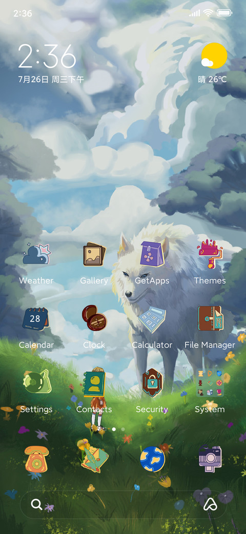 Encounter Fantasy screenshot