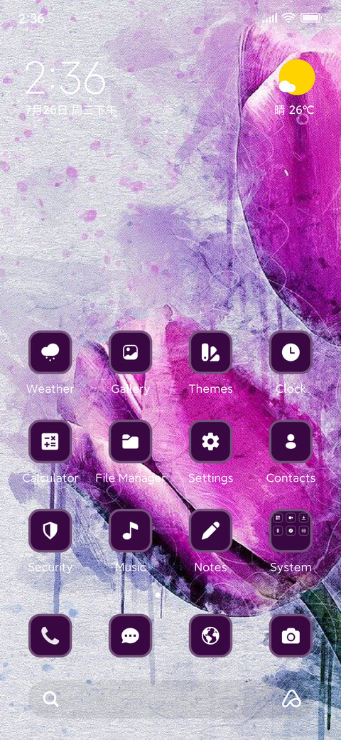 Purple Lily screenshot