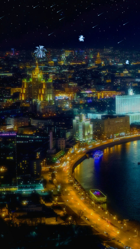 最美夜市 screenshot