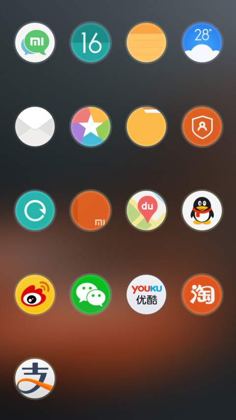 Coffee screenshot