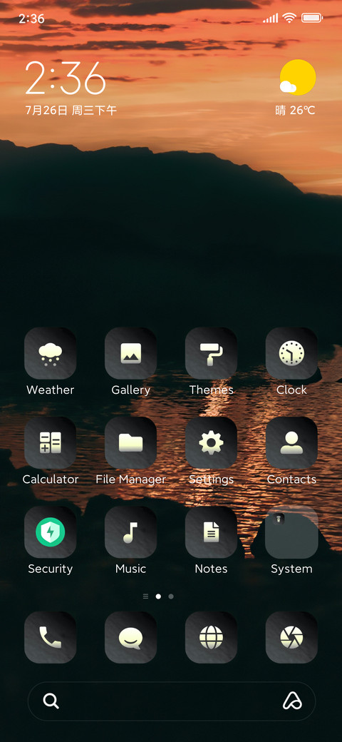 Love screenshot