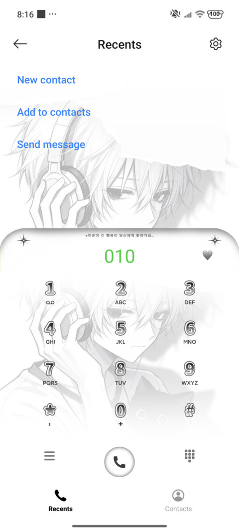 Love Unveiled screenshot