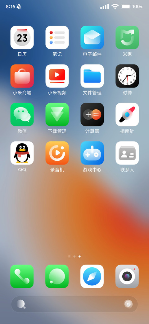 A16 Pro screenshot