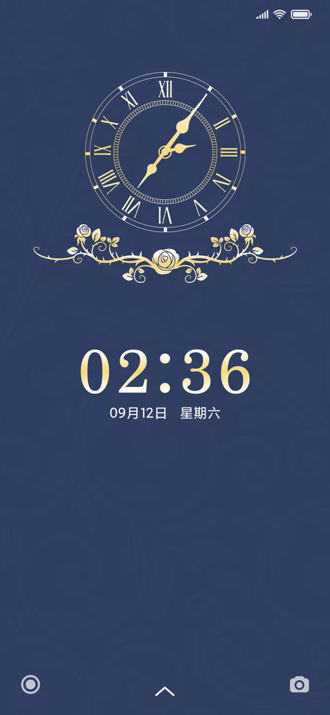 复古花纹 screenshot