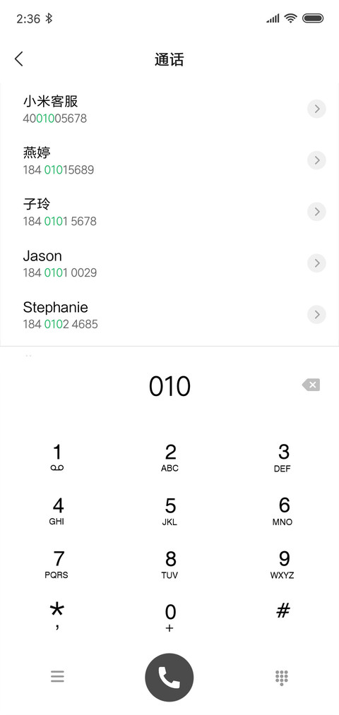 Simple  screenshot