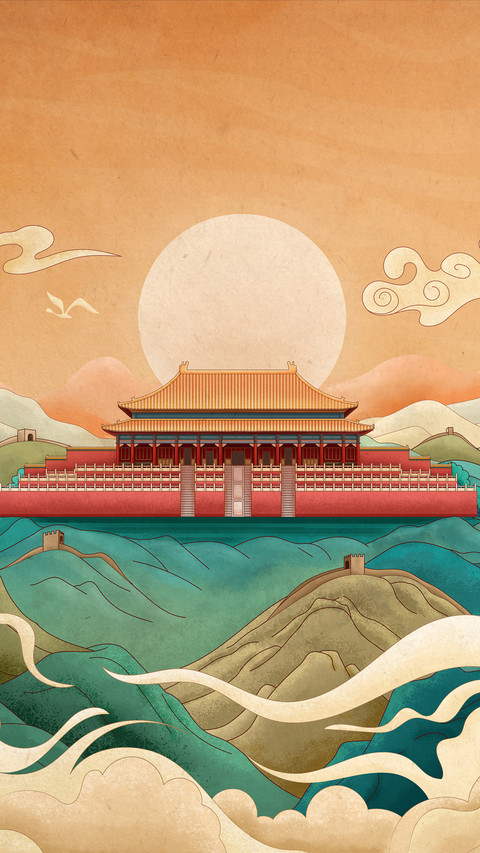 Who formed the Forbidden City Fire Brigade 1 screenshot