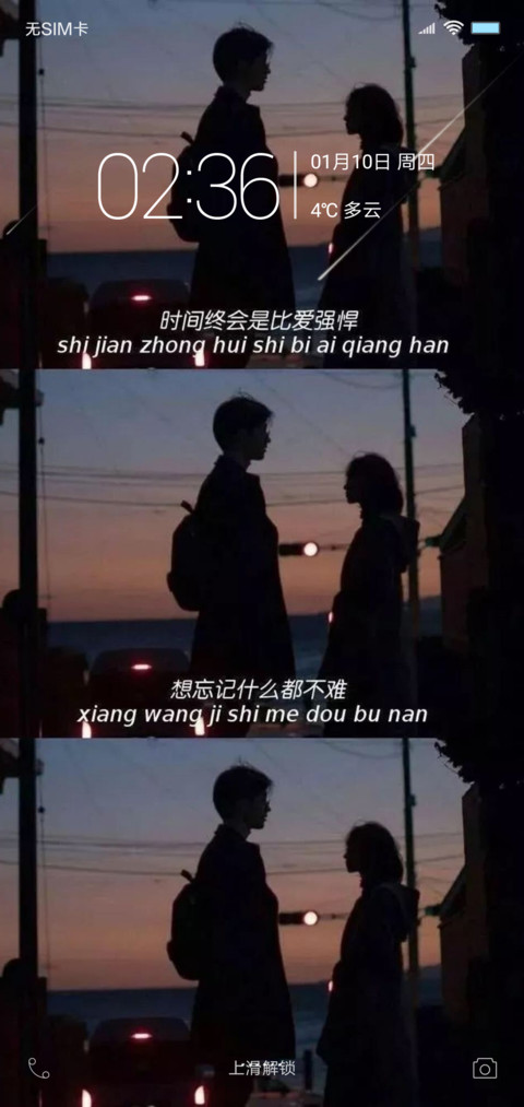 时间 screenshot
