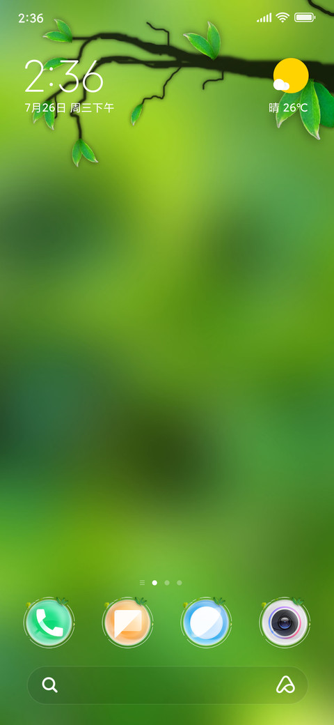 Fresh focus screenshot