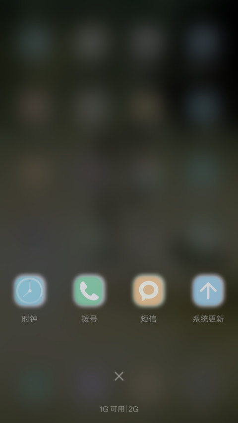 珍惜失去的（好评抽奖动态） screenshot