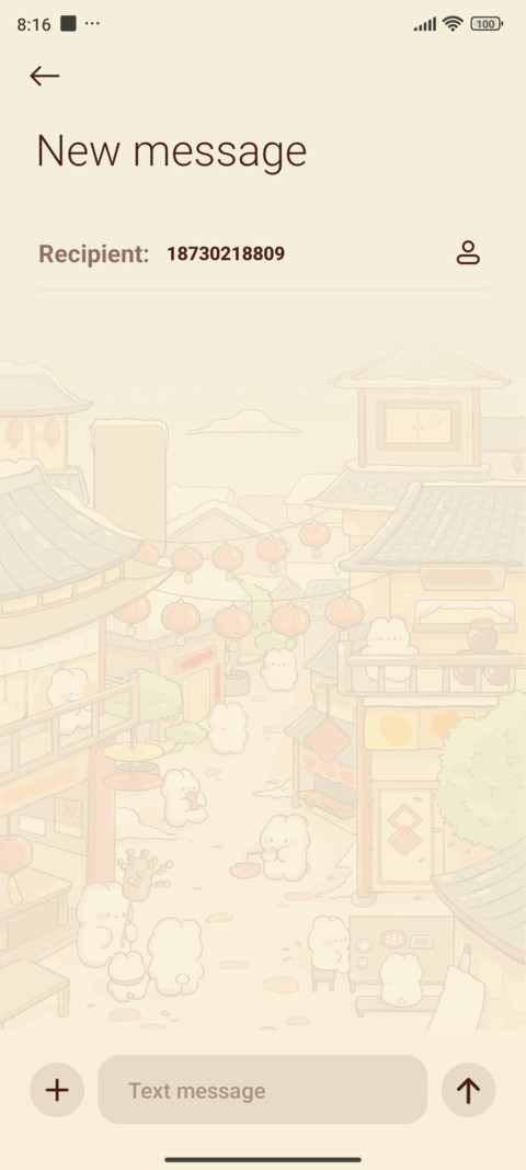 New Year Market screenshot