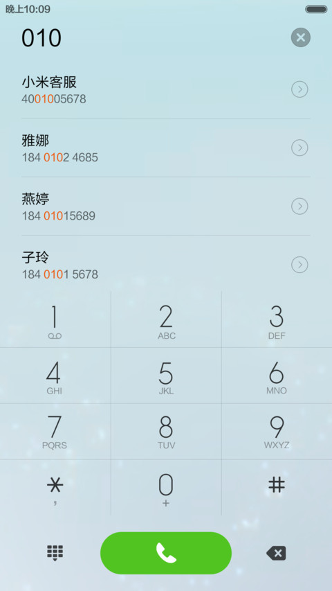 海豚湾恋人 screenshot