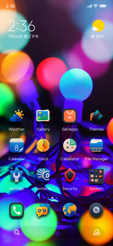 Lavicv1 screenshot