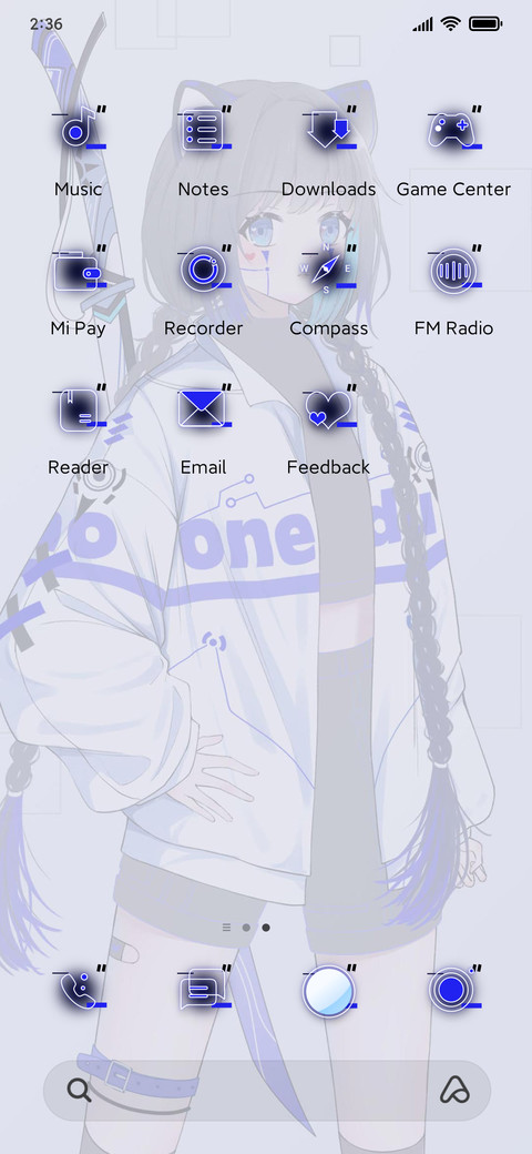 Swordsman Girl screenshot