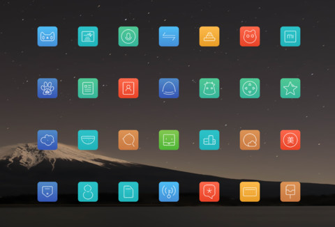 星空 screenshot