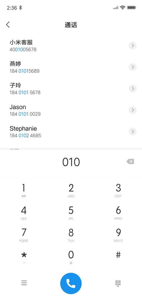 清os screenshot