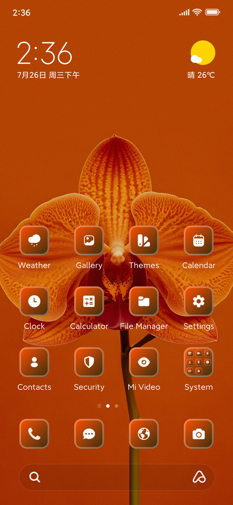 Orchid screenshot