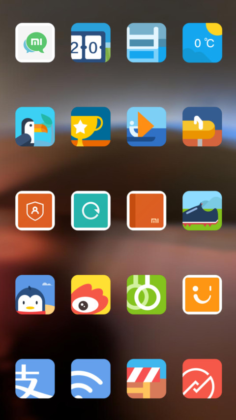 Official MIUI Theme_68 screenshot