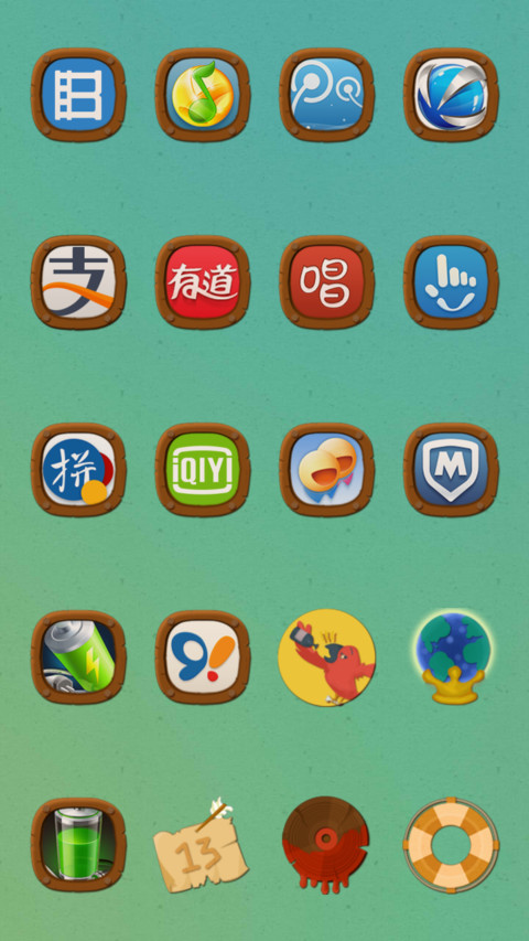 Pirates screenshot