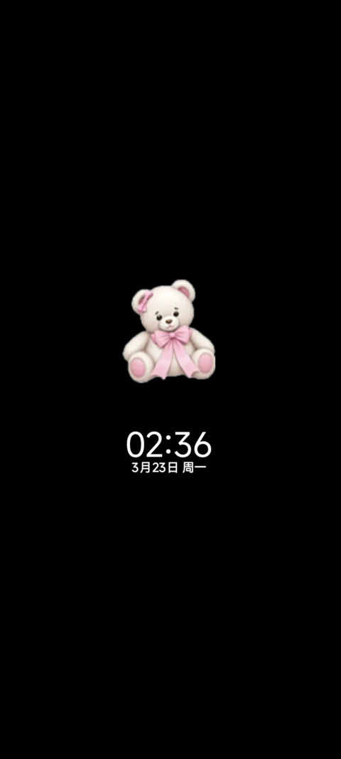 恋人未满ins美女 screenshot