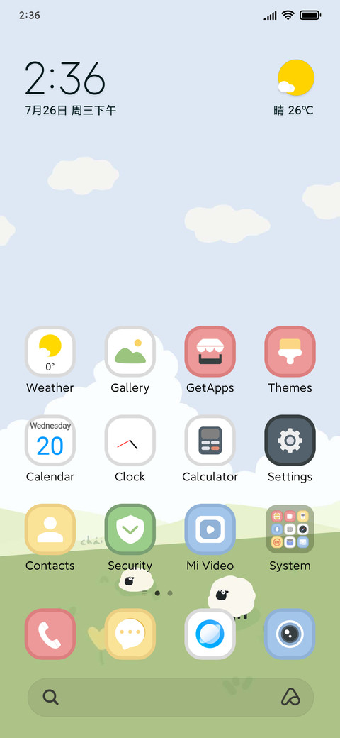 Cloudy Sheep 11 screenshot
