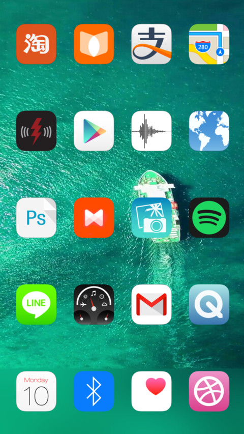 xiOS10 White screenshot