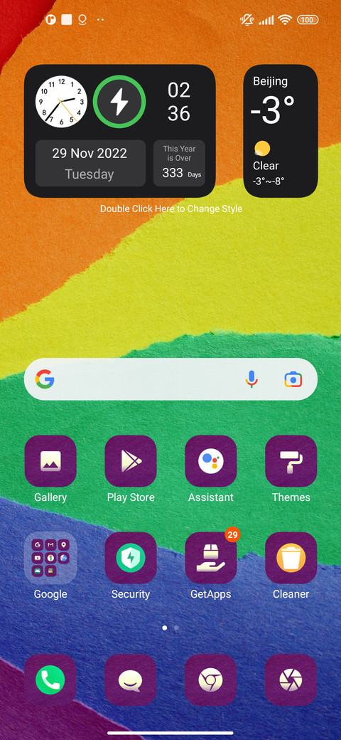 Art_color screenshot