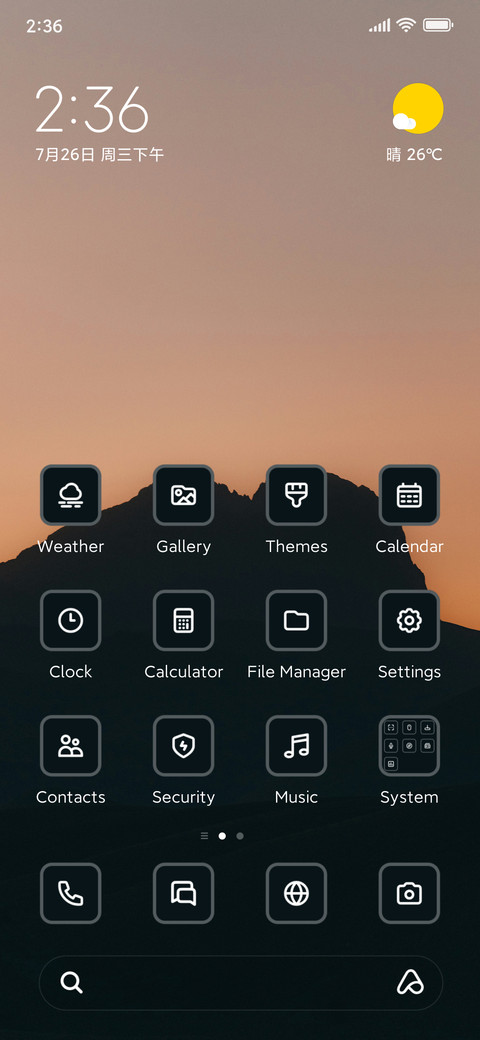 Mountain screenshot