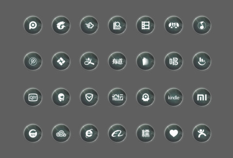 宁静致远 screenshot