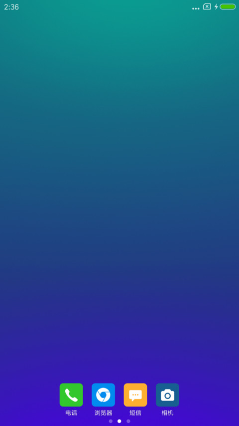 7879 screenshot