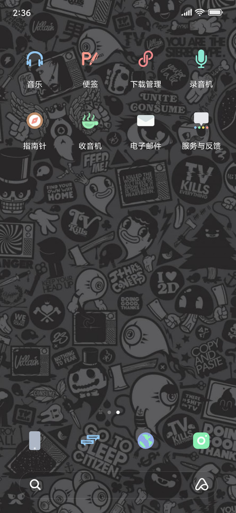 MIDNIGHT screenshot