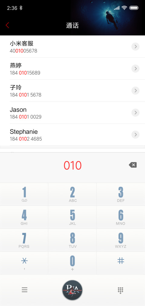 兵人系列·陆战队 screenshot