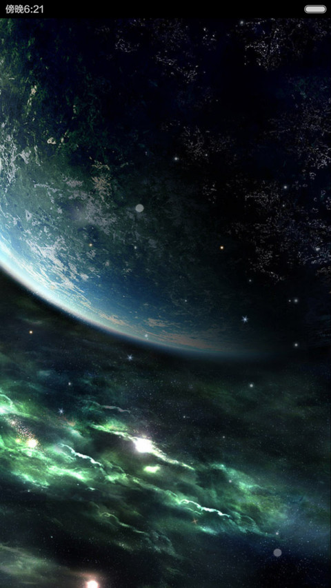 火星情报局（三种锁屏） screenshot