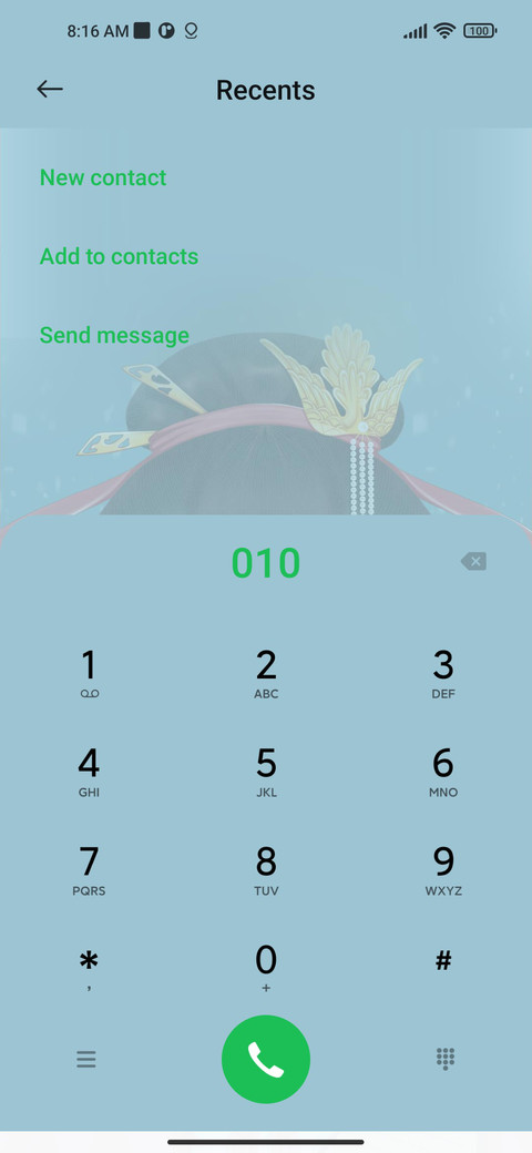 Falling geese screenshot