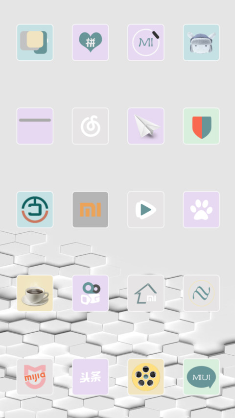 极简白 screenshot