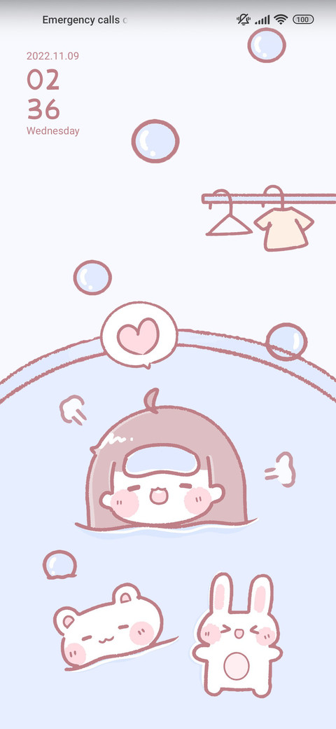 Take a bath screenshot