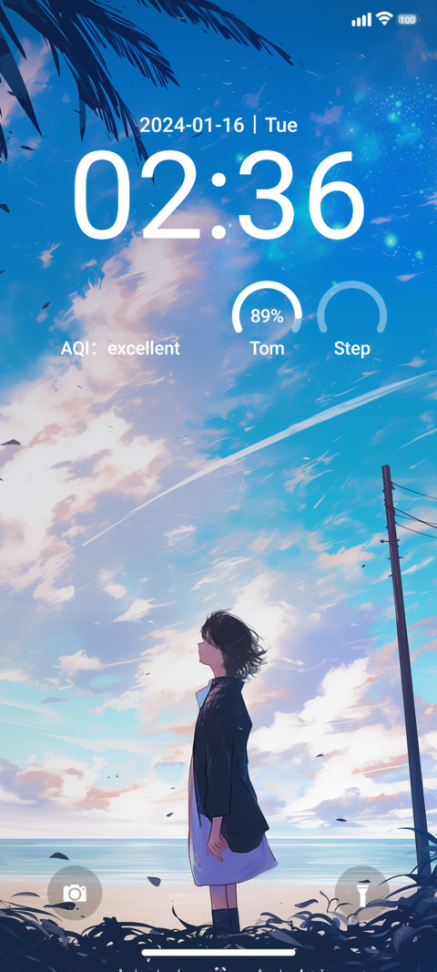 Simple sea screenshot