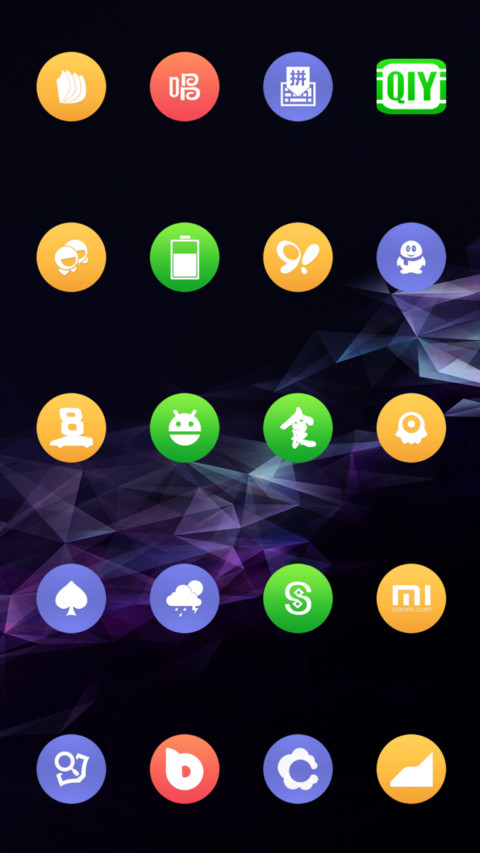 蓝彩S8X screenshot