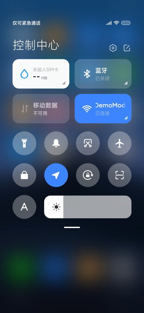 简约黑色 经典原生 screenshot