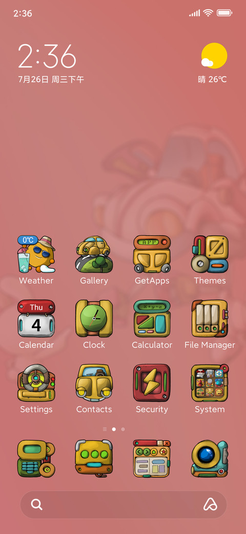 Rabbit and Beetle screenshot
