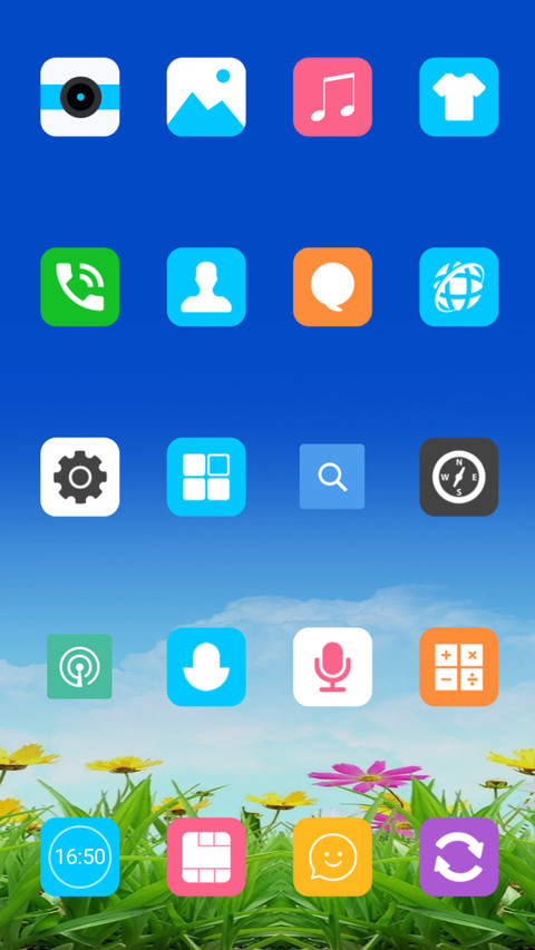 春暖花开 screenshot