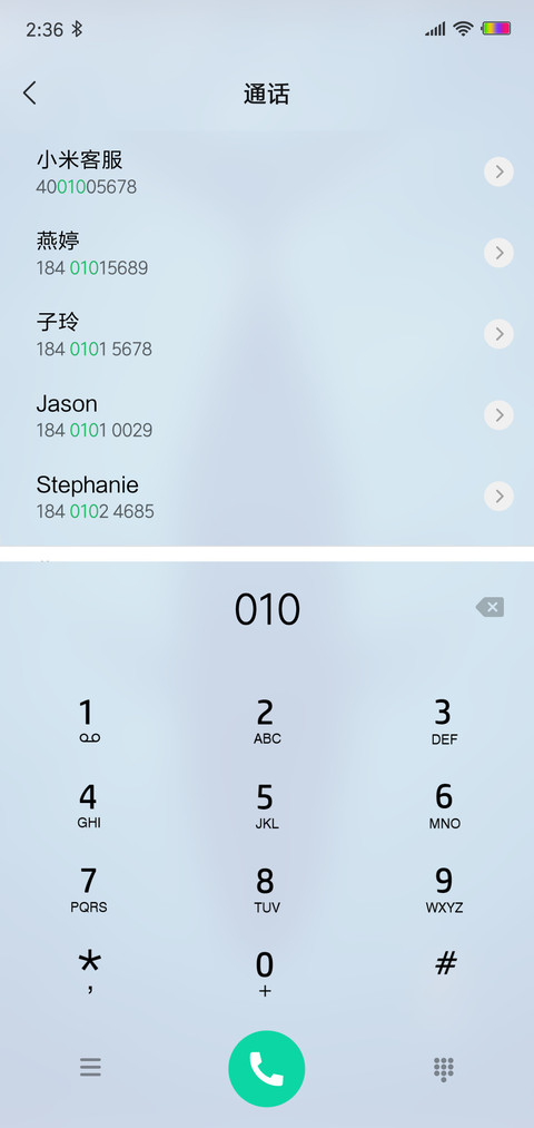 轻简OS screenshot