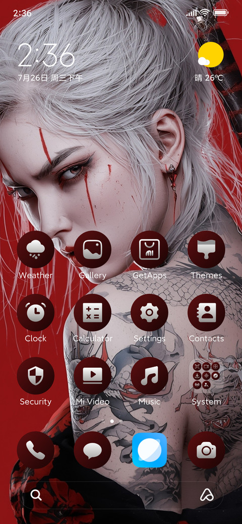 Scarlet Samurai screenshot