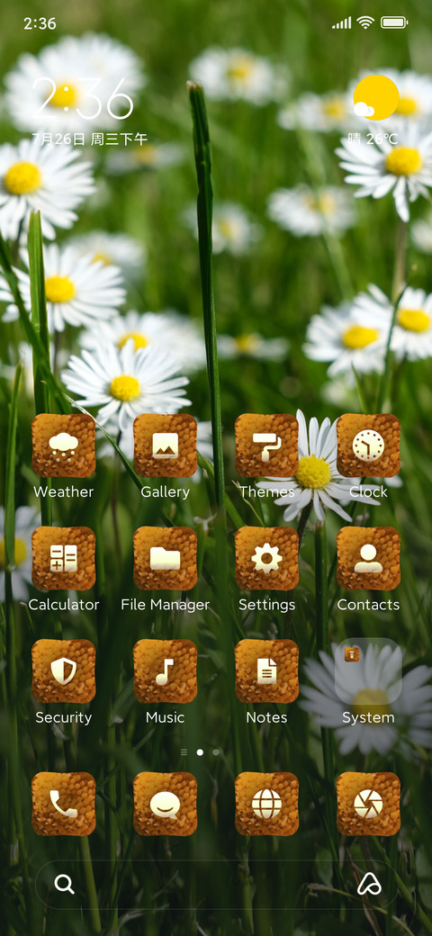 Flowers screenshot