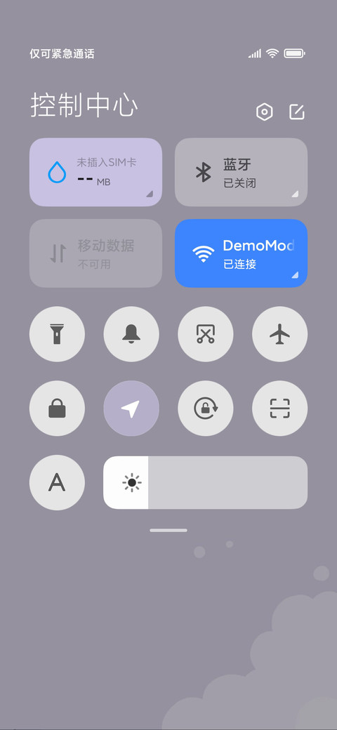 纸纸弹钢琴 screenshot