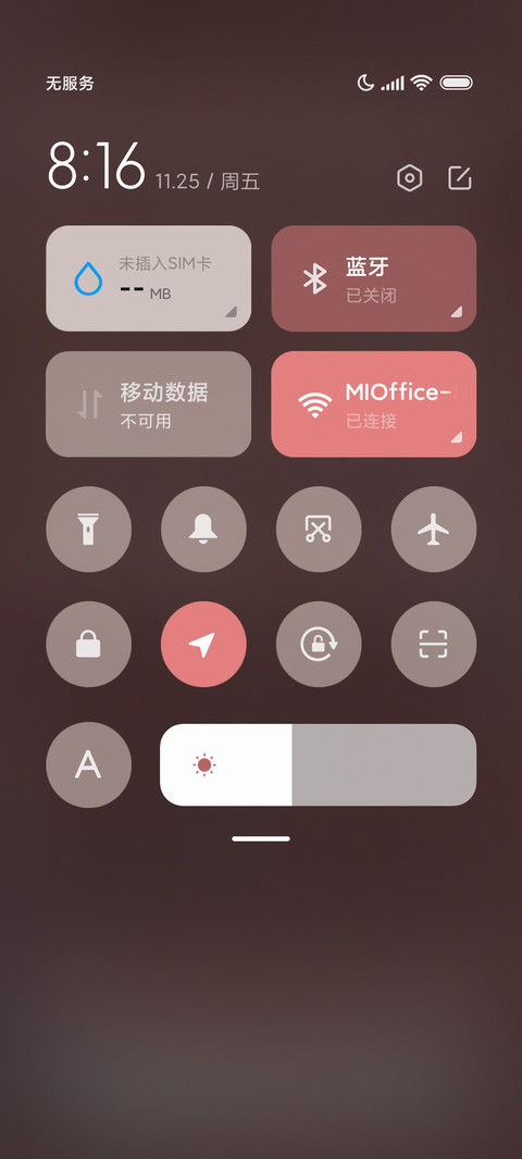 Q版甜心漫画组件 screenshot
